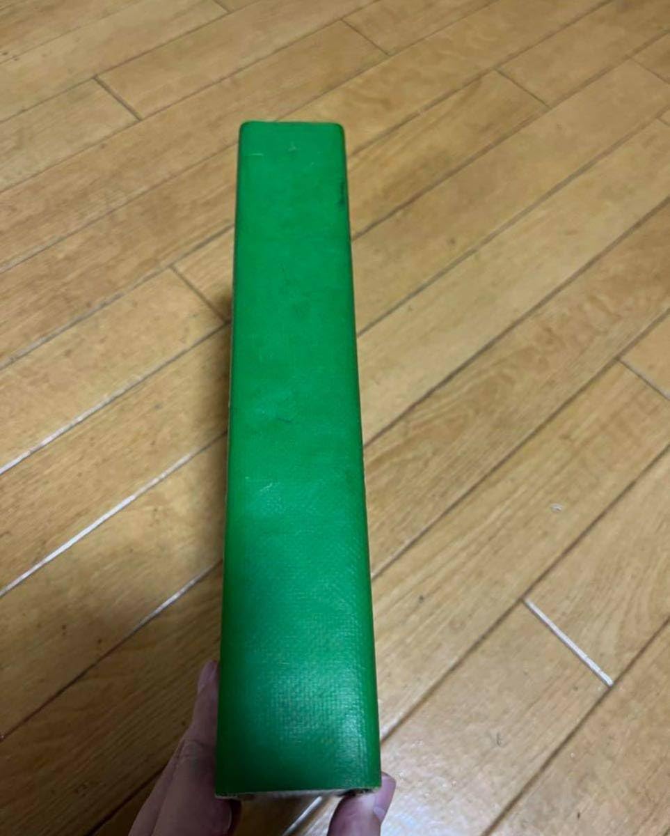 Amazon.co.jp: Freitag Individual Recycled Freeway Bags